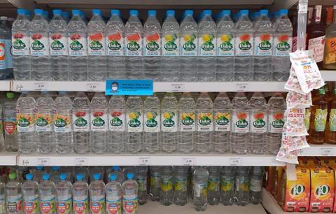 Volvic flavoured water shelf crop