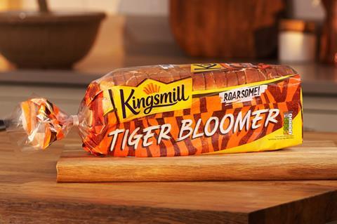 Kingsmill Tiger Bloomer Pack Only_v2