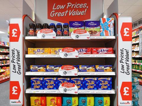 shop shelf offers marketing value supermarket