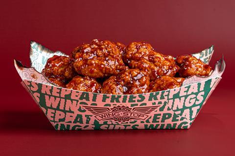 Dragons Breath Boneless Wings