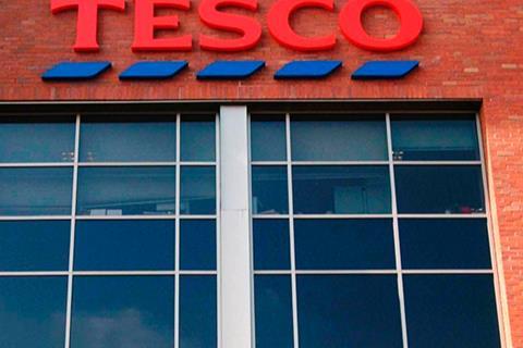 Tesco HQ