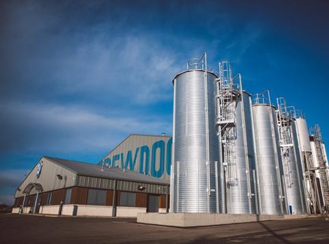 BrewDog brewery