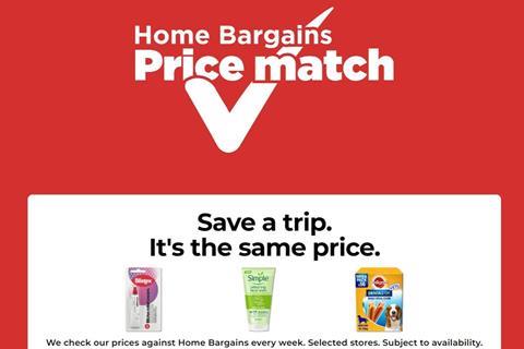 Asda Home Bargains price match(1)