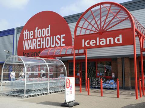 Food Warehouse