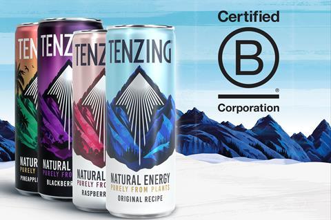 Tenzing BCorp Range