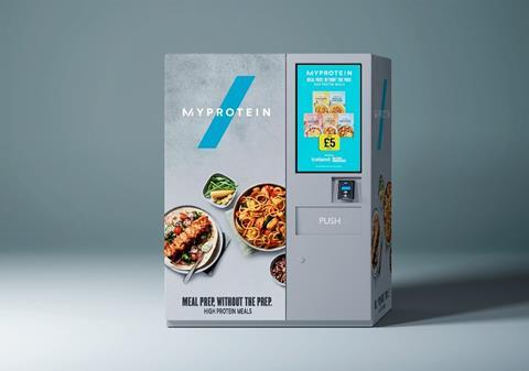 Iceland vending machine