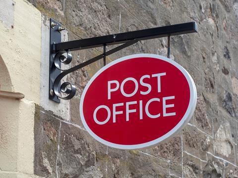 Getty post office