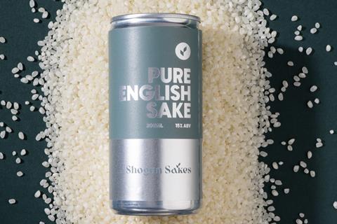 SHOGUN_PURE_RICE_HERO_MASTER(1)