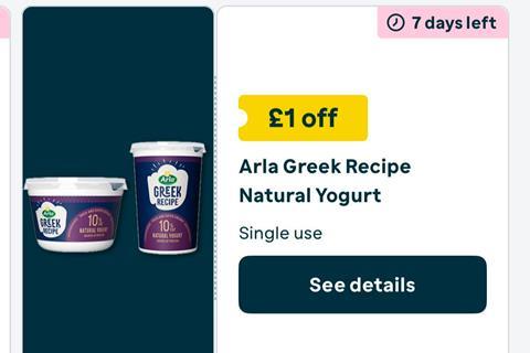 Asda adding personalistion to Rewards loyalty scheme