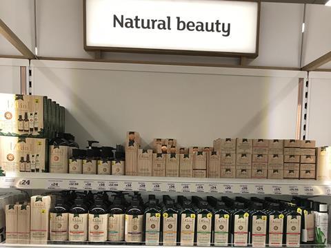 Sainsbury's natural beauty bay