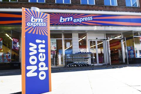 B&M Express Ebbw Vale 2