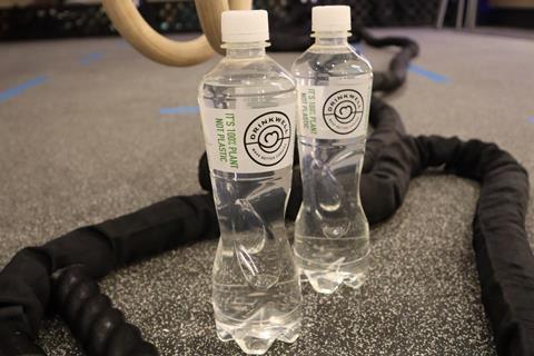 DrinkWell Eco water bottle