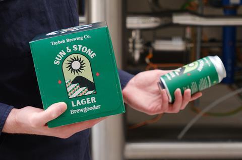 Sun & Stone Lager (pictures courtesy of Brewgooder)