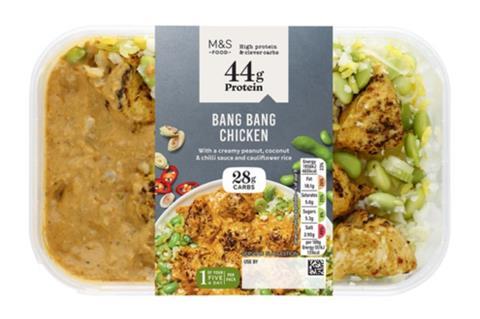 29438181_EFOP_Bang Bang Chicken FW 355g