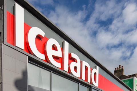 Iceland store