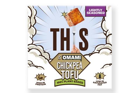 THIS™ is Omami Chickpea Tofu (Lightly Seasoned)
