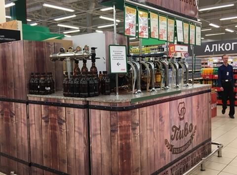 o'key russia beer aisle