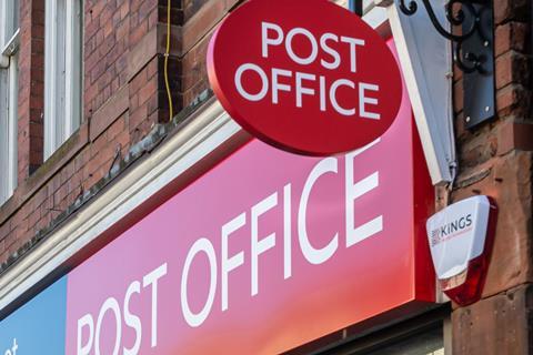 Post Office signage