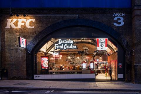 KFC (Waterloo)