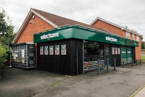 Select and save