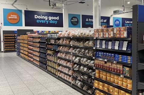 Company Shop