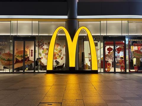 mcdonalds