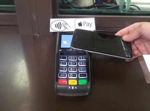 bestway apple pay