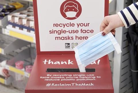 Wilko face mask recycling bins