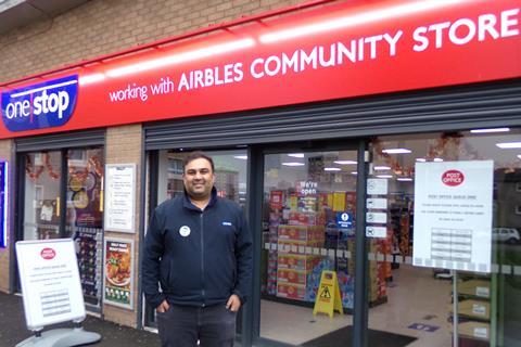 Adeil Hussain - One Stop