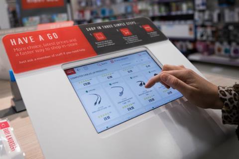 Argos at Redhill store web