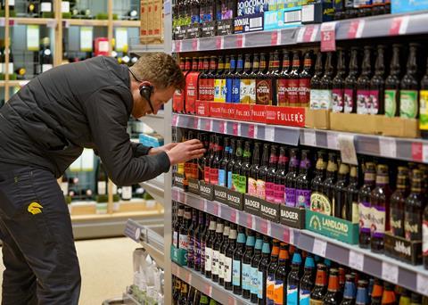 Waitrose Stamford Alcohol aisle shelf