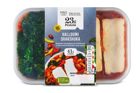 29438211_EFOP_MAIN HALLOUMI SHAKSHUKA PROTEIN 23G JL