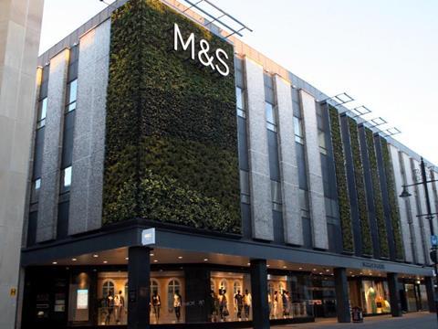 M&S living wall