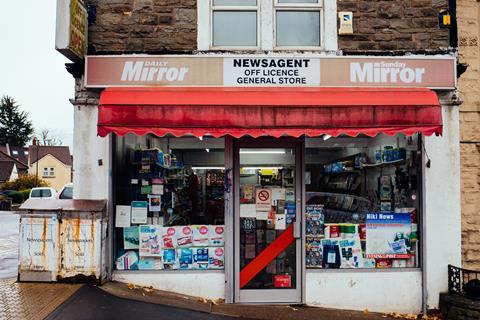 convenience store newsagent