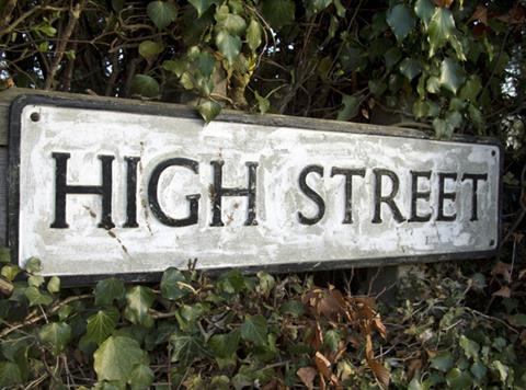 High street sign