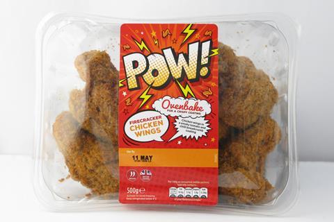 Pow Chicken