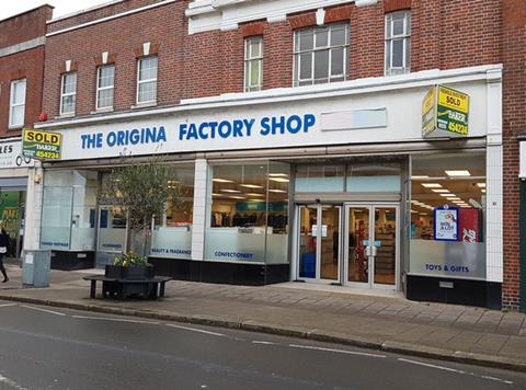 the original factory shop closed