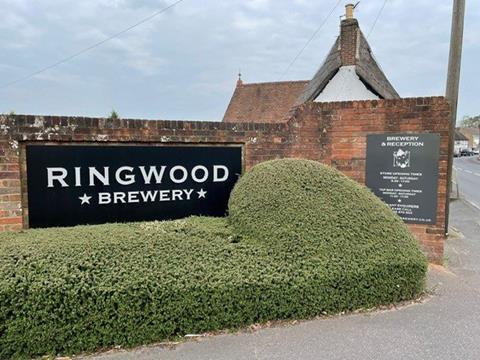 Ringwood Entrance