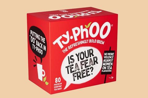 Typhoo Fear Free Tea