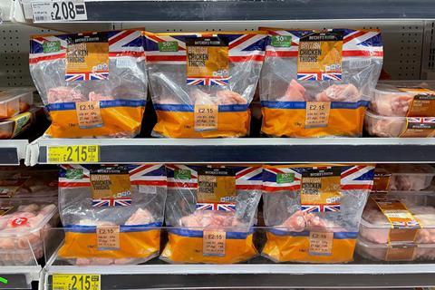 Asda chicken Thigh Pouch Shelf View