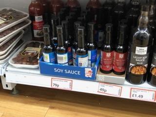 Aldi and Co-op soy sauce in Poundstretcher