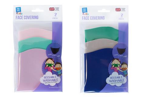 Co-op kids face coverings 