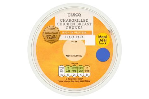 tesco summer 2026 meal deal food to go  (3)