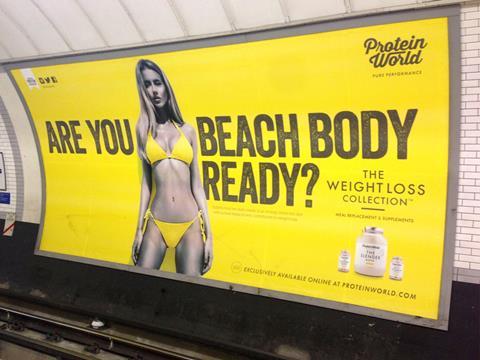 protein world ad