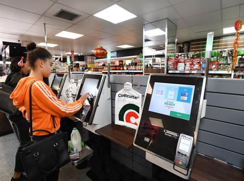 costcutter self checkout