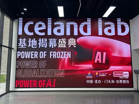 Iceland Foods reenters Korea through new concessions partnership