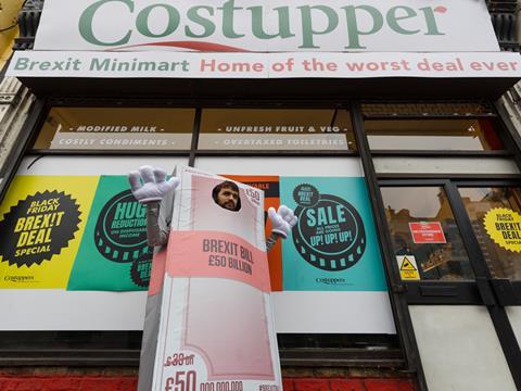 costupper brexit store one use