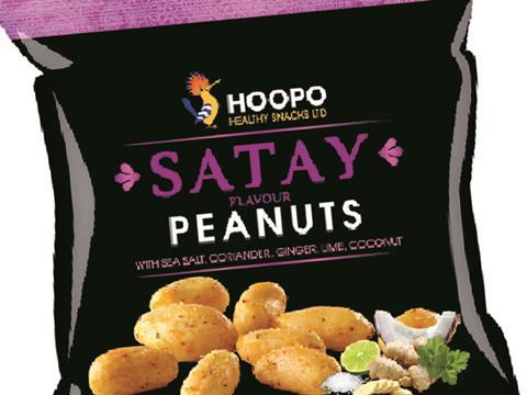 hoopo healthy nuts snacks