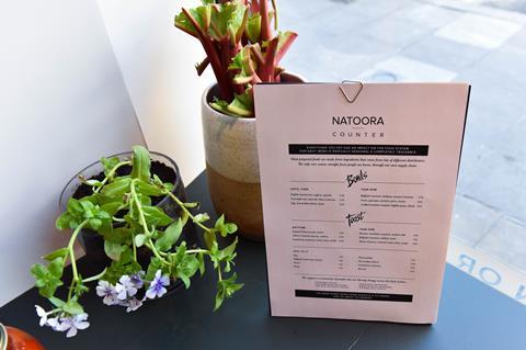 natoora cafe store