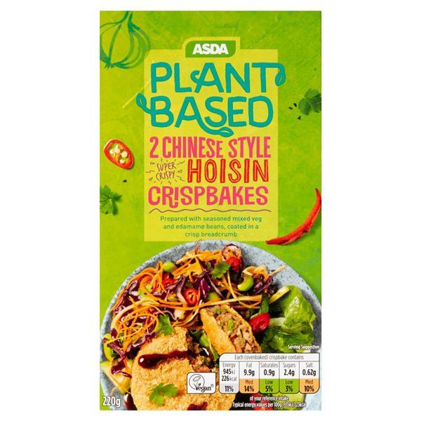 Range preview Asda Veganuary 2021 Range Preview The Grocer